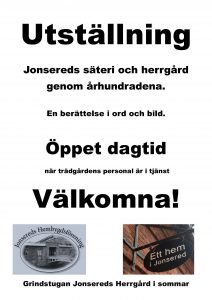 Utställning